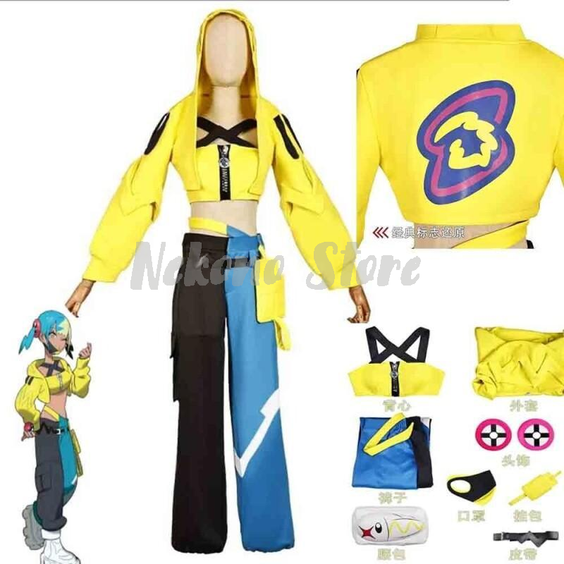 Anime Game Cosplay Outfit Yell - Cosplay Prop Diy 리뷰 및 가격