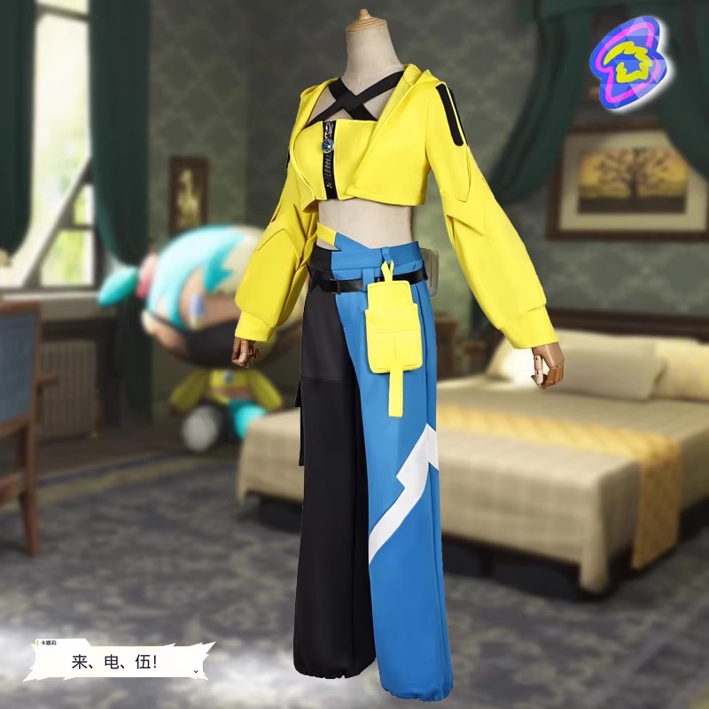 Anime Game Cosplay Outfit Yell - Cosplay Prop Diy 리뷰 및 가격