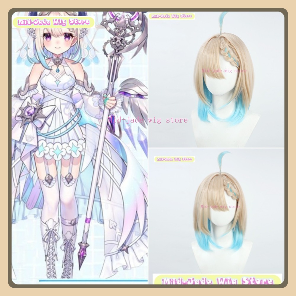 Mid-jade Wig Store Nijisanji E - Prop En Cosplay 리뷰 및 가격