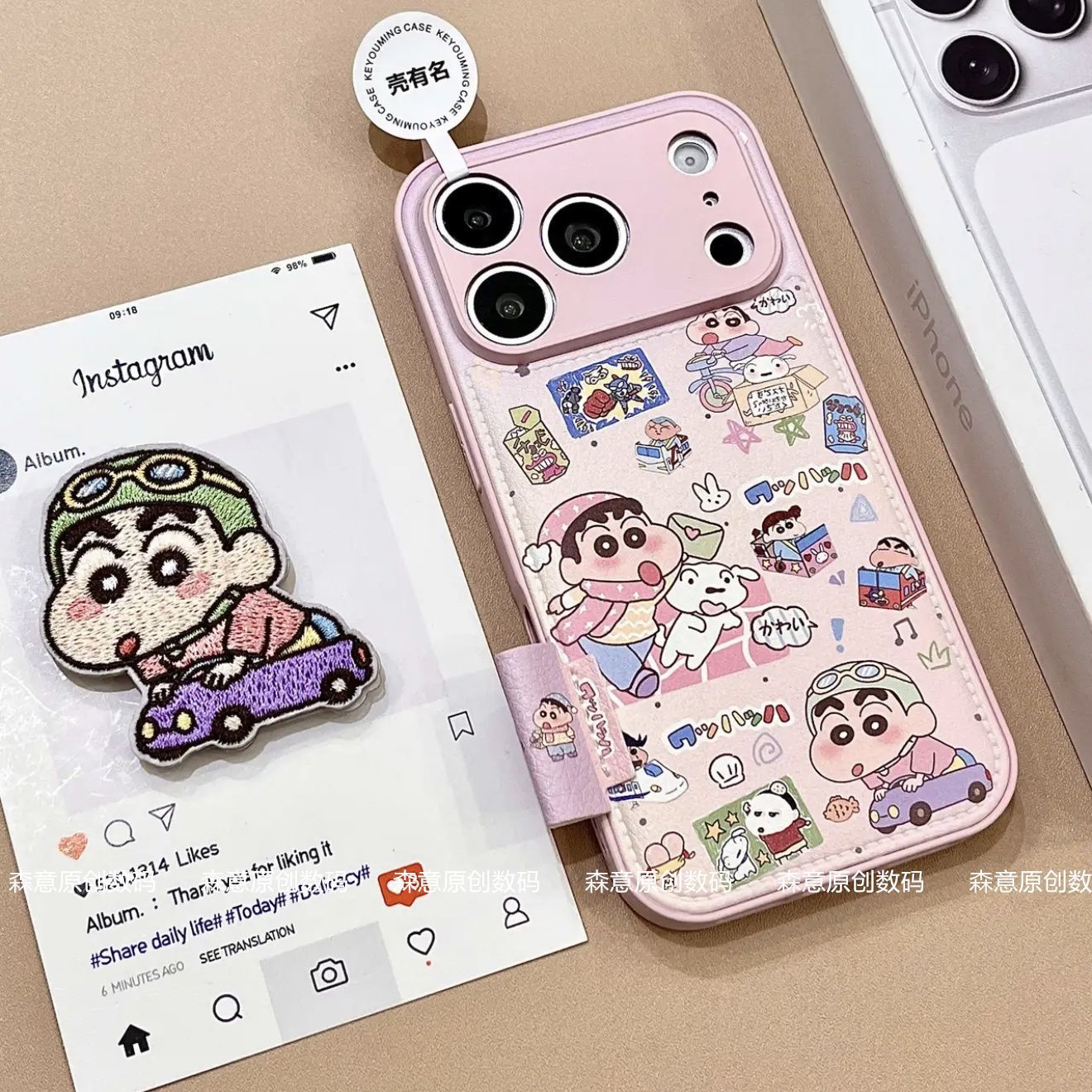 Crayon Shin chan phone case su - Free Cosplay Prop Patterns 리뷰 및 가격