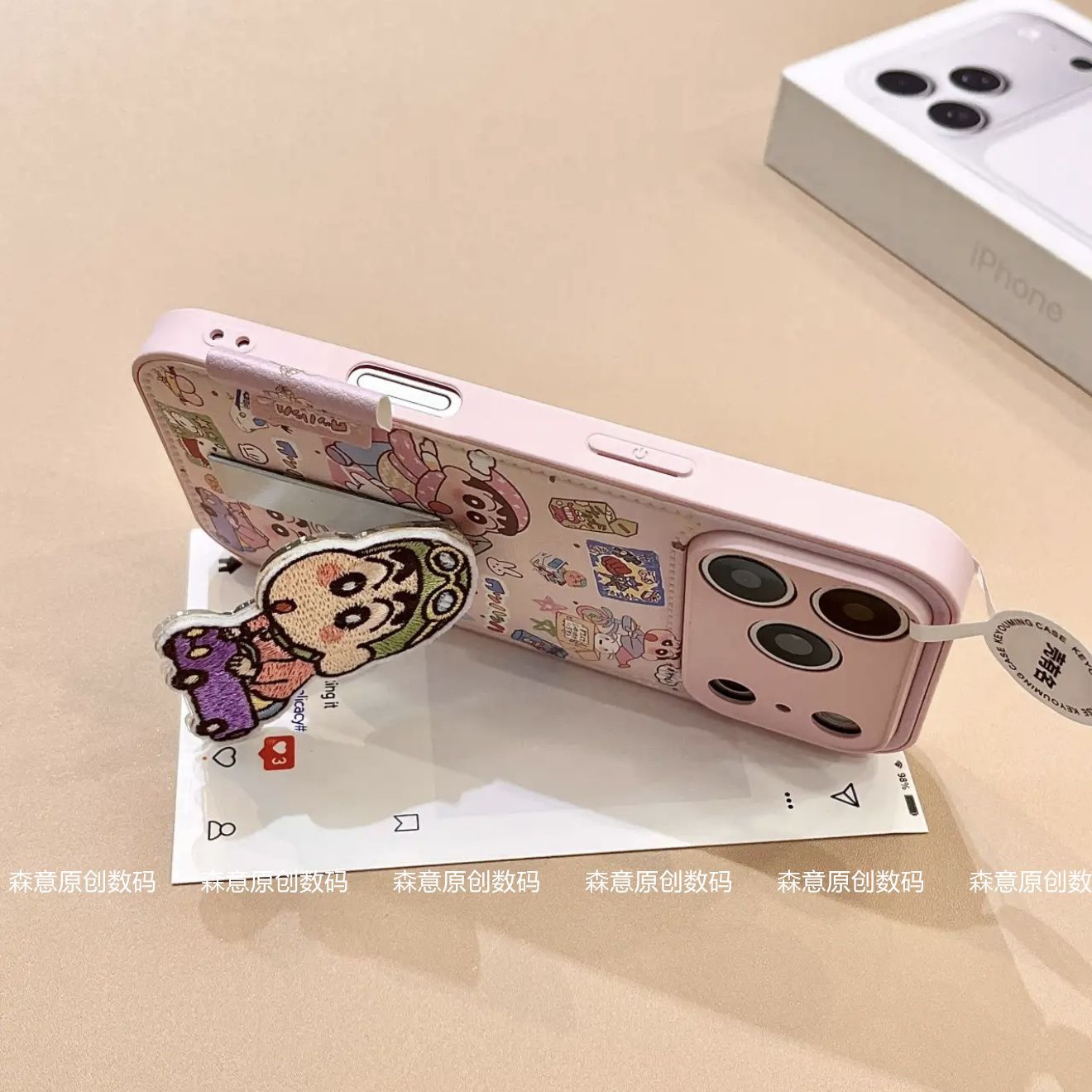 Crayon Shin chan phone case su - Free Cosplay Prop Patterns 리뷰 및 가격