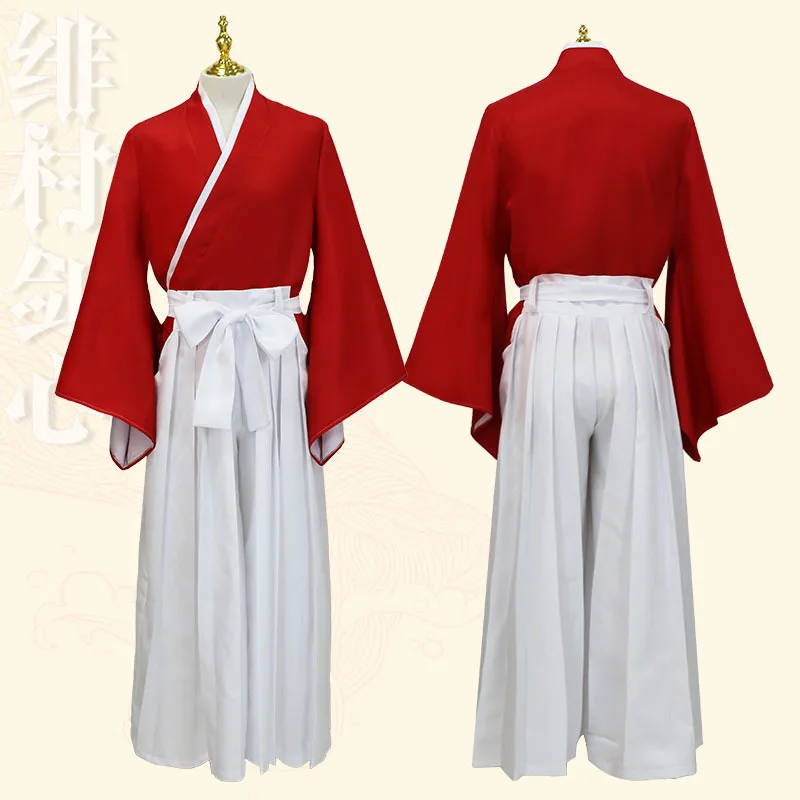 Langke Kenshin Cosplay, Fei Vi - Prop En Cosplay 리뷰 및 가격