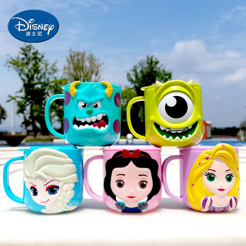 Disney 3D Kids Cup Pixar Car 9 - Briar Cosplay Prop 리뷰 및 가격