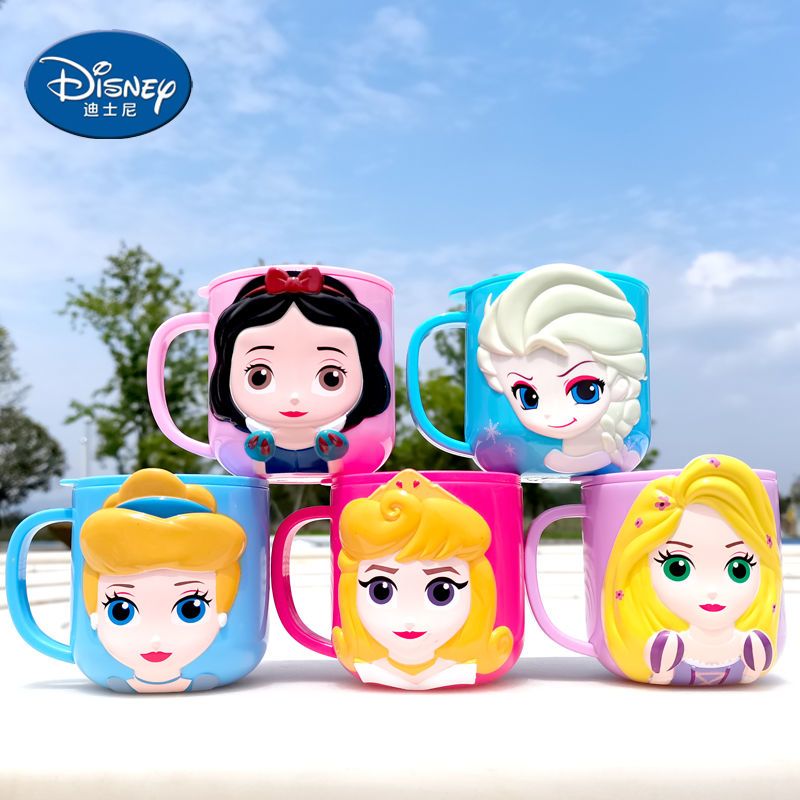 Disney 3D Kids Cup Pixar Car 9 - Briar Cosplay Prop 리뷰 및 가격