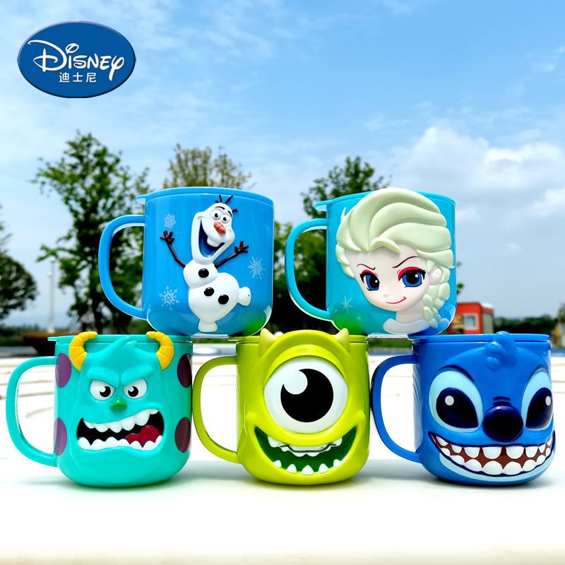 Disney 3D Kids Cup Pixar Car 9 - Briar Cosplay Prop 리뷰 및 가격