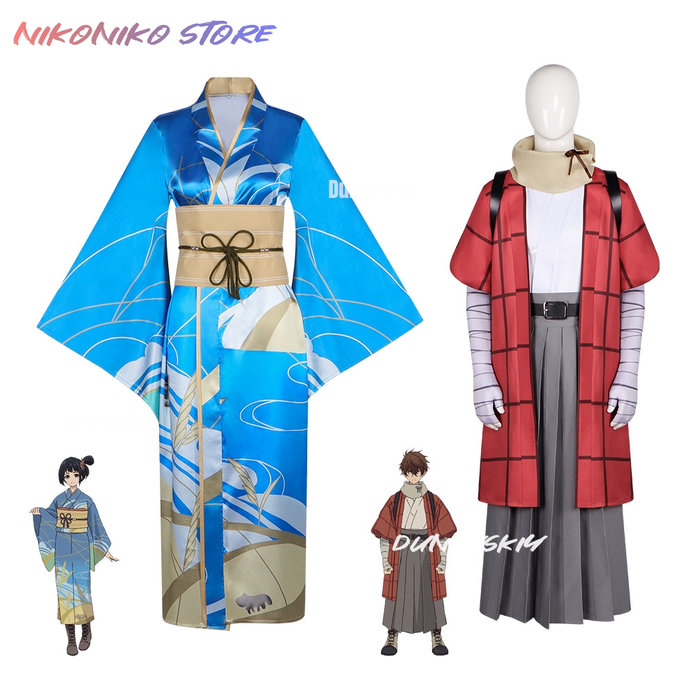 20th Century Electric Catalog  - Free Cosplay Prop Patterns 리뷰 및 가격