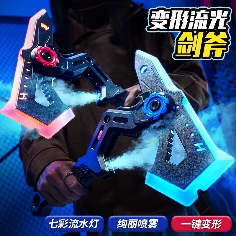 2-in-1 Transformable Battle Ax - Cosplay Prop Axe 리뷰 및 가격