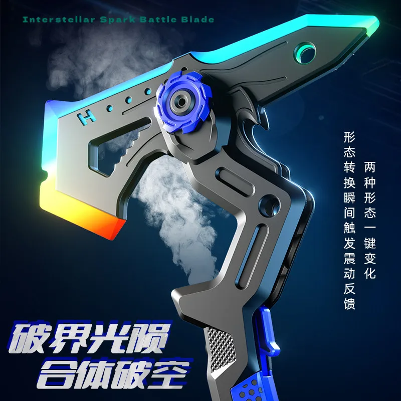 2-in-1 Transformable Battle Ax - Cosplay Prop Axe 리뷰 및 가격