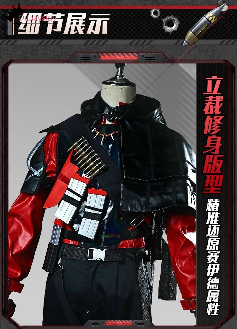 YiNuo*/Cosplay Delta Action Sa - Cosplay Prop Diy 리뷰 및 가격